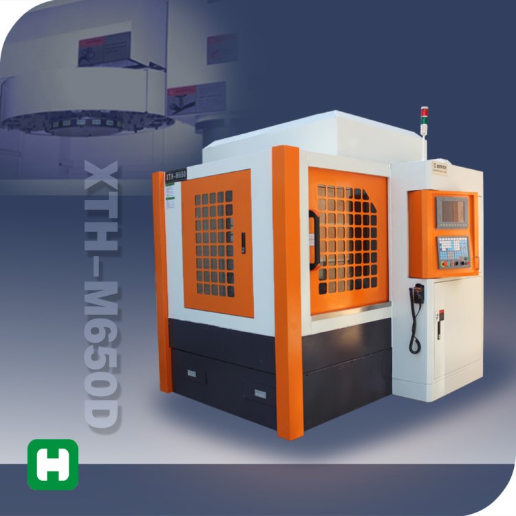 廠家直銷XTH-M650CNC數控雕銑機臺灣技術加工精度高性價比高
