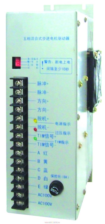 江蘇仁和RH2000/2100五相混合式驅(qū)動(dòng)器