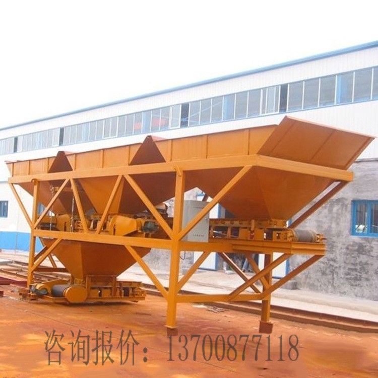 直接銷售PLD4800建筑配料斗 混凝土攪拌用電子稱量布料機(jī)