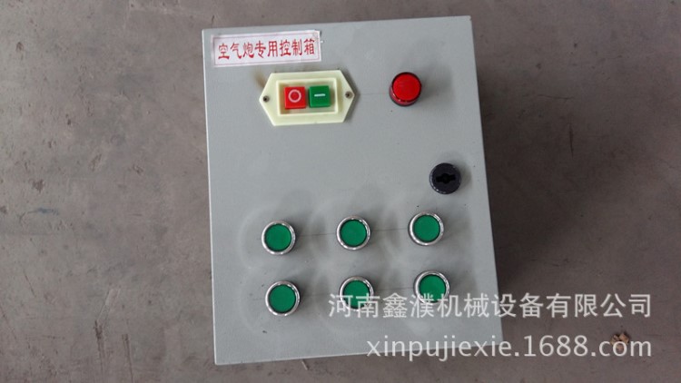 煤礦防爆控制箱 煤礦空氣炮控制箱 防爆型空氣炮控制器