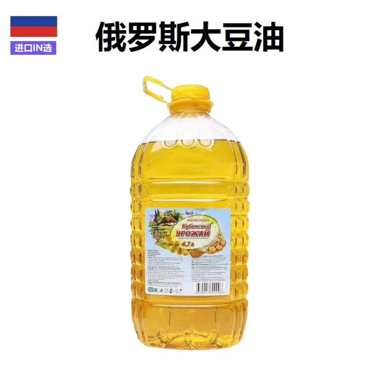 俄羅斯大豆油 庫班-豐收歐洲原裝食用油 4.7升*4/箱 春季