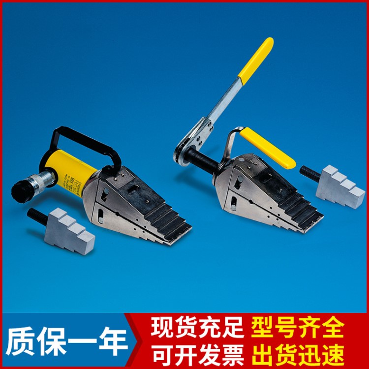 美國恩派克 液壓與機(jī)械法蘭分離器FSH14/FSM8 ENERPAC