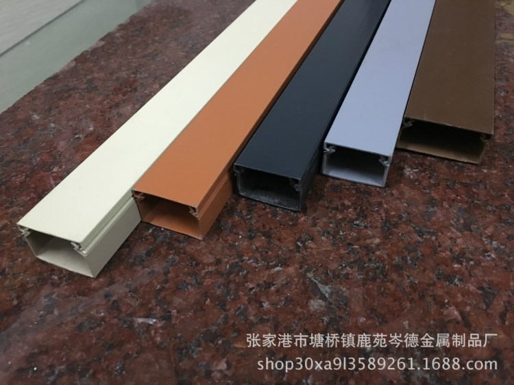 鋁合金線槽方型明裝布線槽廠家直銷(xiāo)滿量包郵定制顏色長(zhǎng)度5030鋁線