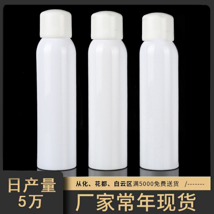 工廠現(xiàn)貨200ml蛋寶寶防嗮噴霧瓶 氣霧罐光觸媒噴霧保濕水噴霧