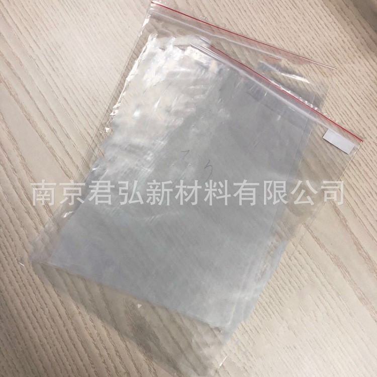 PVDF薄膜壓電類測(cè)試樣，d33系數(shù)14，塑料薄膜