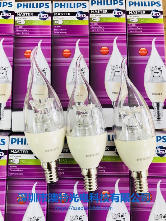 飛利浦LED4w蠟尾尖泡MAS LEDcandle DT 4-25W E14 BA38 CL AP