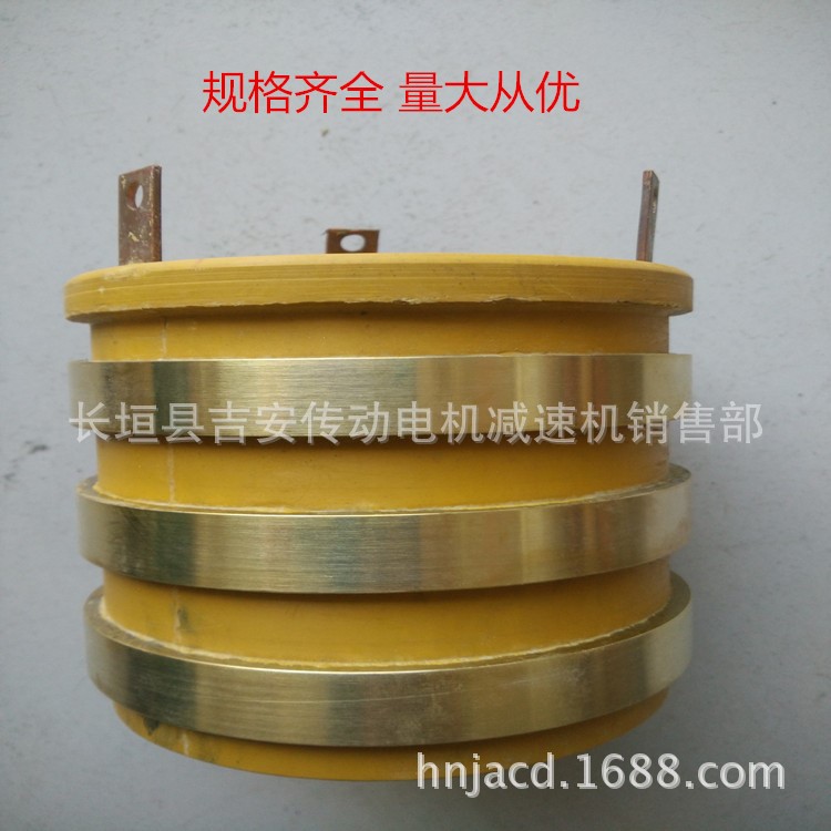 規(guī)格 量大從優(yōu)  起重冶金及繞線轉(zhuǎn)子電機(jī)集電環(huán)  YZR電機(jī)滑環(huán)
