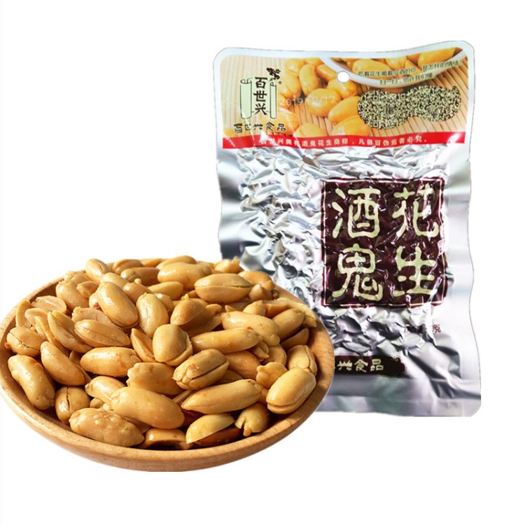 百世興酒鬼花生40g/70g/90g花生米原味休閑零食堅(jiān)果炒貨超市貨源