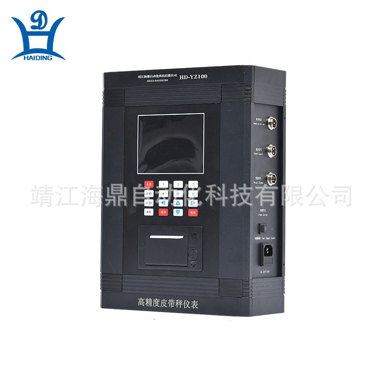 儀表HD-100型 顯頻率轉速表數字顯示控制儀表