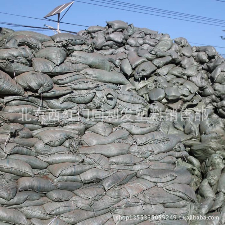 大量批发东北草炭土 天然开采沼泽地水草基质 草炭土