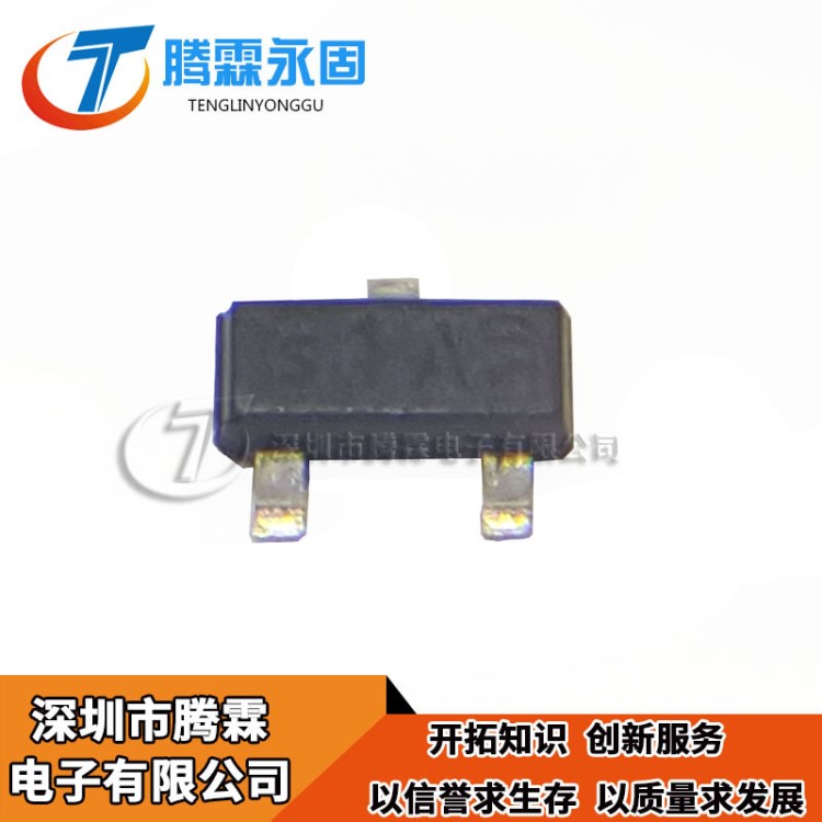 貼片三極管 SMBT3904 E6327 SOT-23 印記s1A 全新原裝現(xiàn)貨直