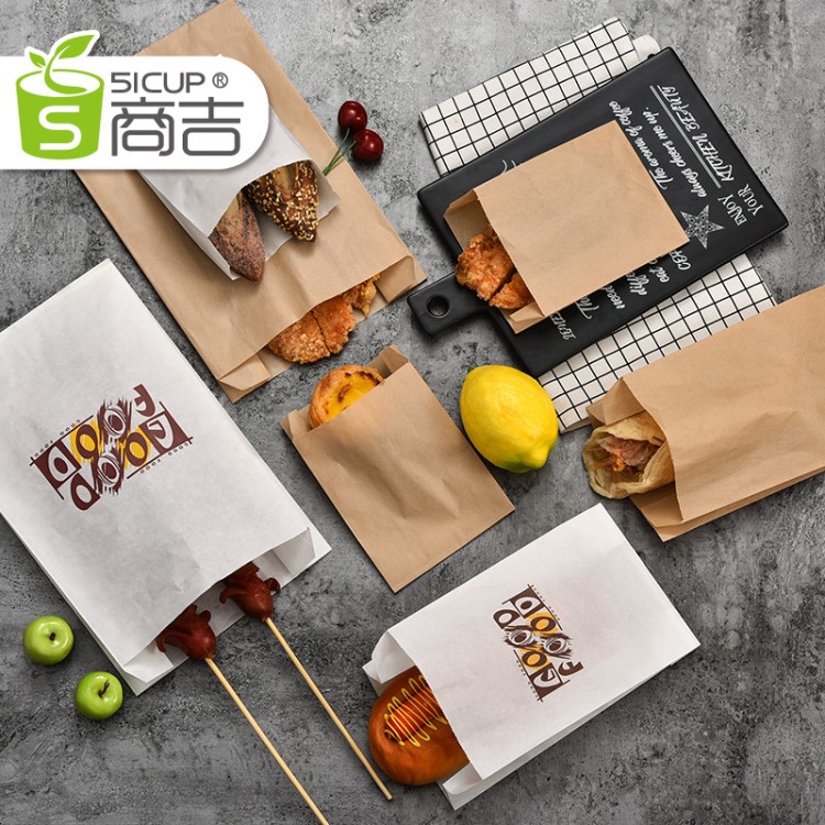 商吉 牛皮紙防油紙袋一次性小吃打包袋子食品包裝袋1000只批發