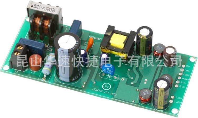 PCB線路板抄板 打樣 SMT貼片加工PCB焊接加工 小批量貼片加工