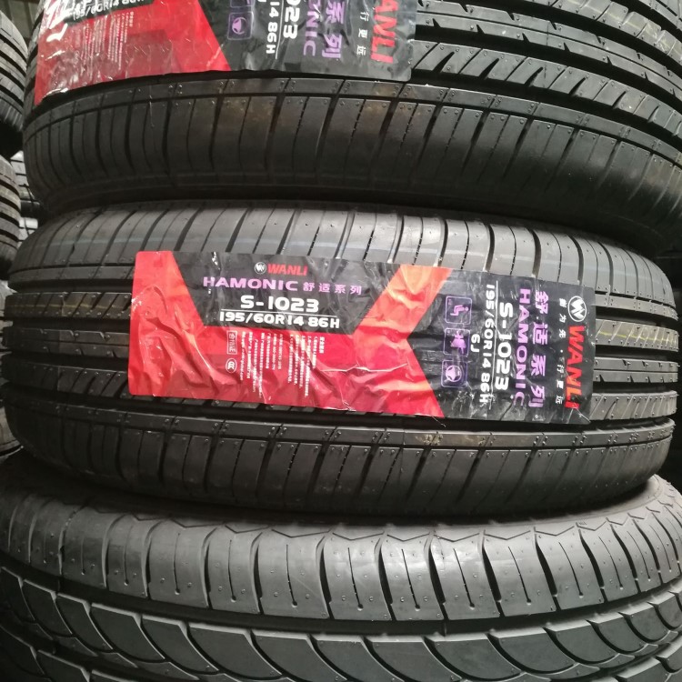 全新萬力輪胎S-1023花紋195/60R14汽車輪胎86H廣東省包郵