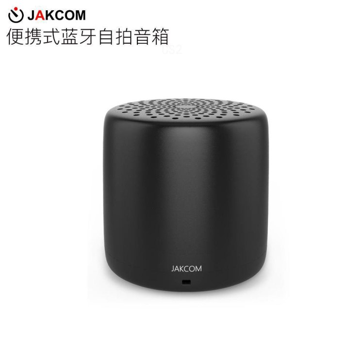 CS2便携式蓝牙自拍音箱蓝牙音箱2018专利产品无线复古迷你speaker