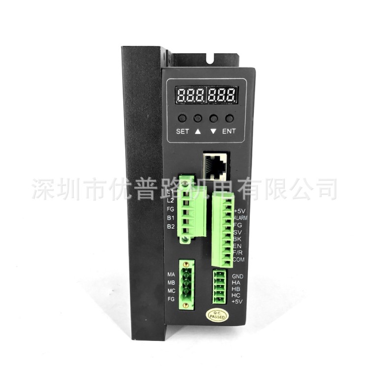 優(yōu)普路無刷驅(qū)動器220V750W4A有/無霍爾RS485通訊控制，帶顯示