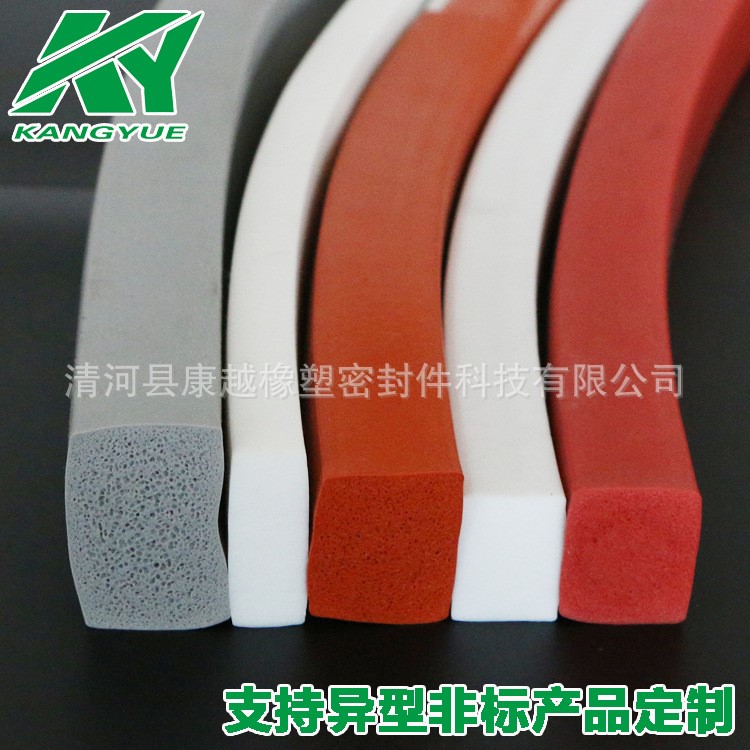 硅膠發(fā)泡自粘密封條平板海綿背膠防水防撞硅異形耐高溫橡膠密封條