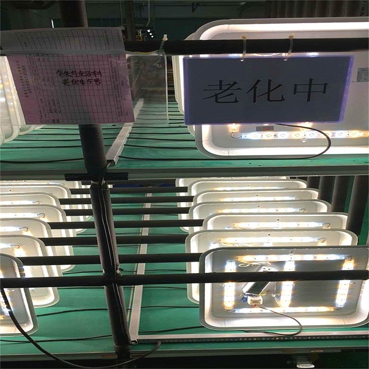 LED燈簡易老化架  球泡燈老化架 面板燈老化車