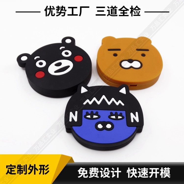 手機無線充電器抖音同款二次元小怪獸充電寶卡通動漫熊無線發射器