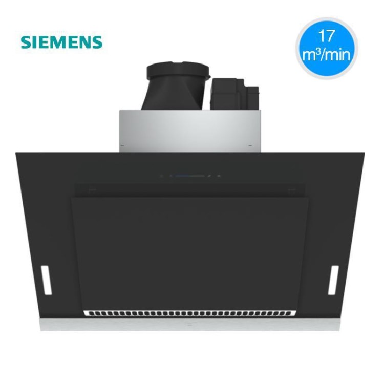 SIEMENS/西門子 LS67PA962W 側(cè)吸式大吸力抽油煙機颶風速吸油煙機