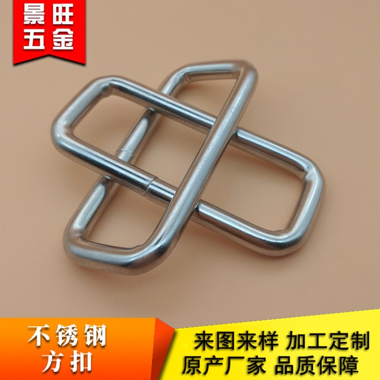 口子扣箱包金屬方扣廠家批發(fā)加工定制 長方形金色皮帶四方扣