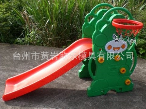 加工定做兒童滑滑梯模具 塑膠模具制造商和供應商
