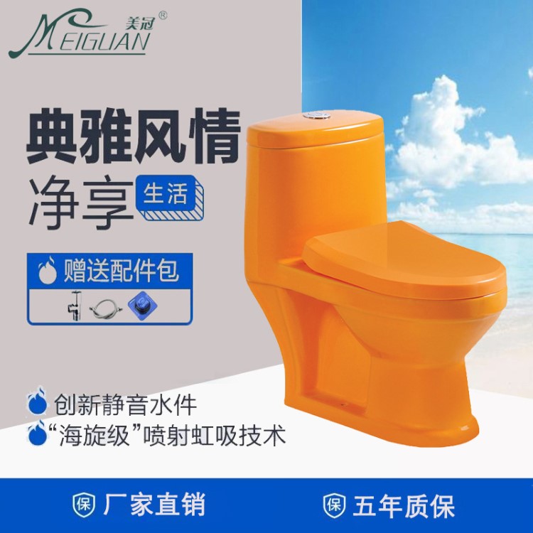 廠家直銷批發(fā)幼兒園工程 兒童小馬桶/蹲廁/柱盆/蹲便陶瓷潔具OEM