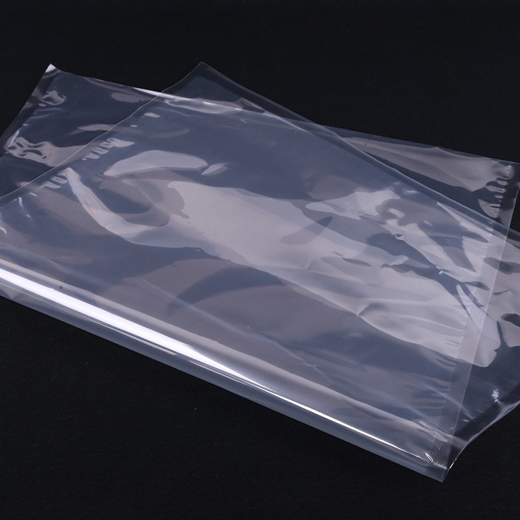 工廠(chǎng)批發(fā)定做 食品級(jí)保鮮 易撕口真空袋 包裝袋復(fù)合袋印刷包裝