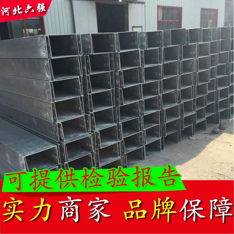 復合材料SMC電纜槽 玻璃鋼高速公路管箱310*190 復合電纜槽廠家