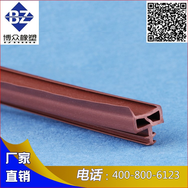 博眾橡塑 木門裝飾條 防撞TPE 防塵 防煙 tpe膠條