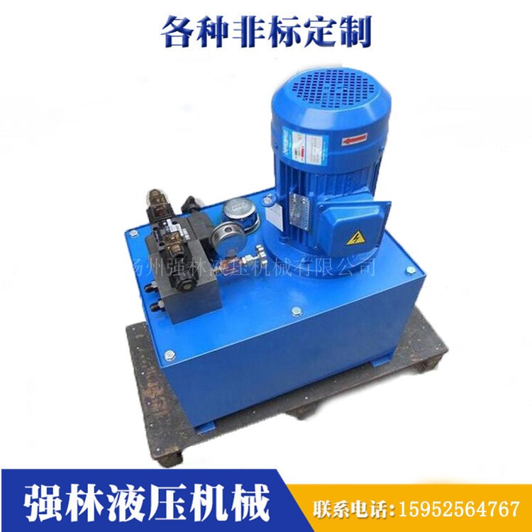 廠家直銷 成套液壓系統(tǒng)液壓站 礦用防爆液壓站 液壓泵站 非標(biāo)定制