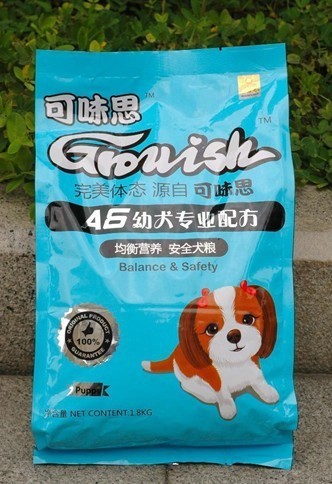 供應北京寵物用品包裝袋/鋁塑袋/可彩印打碼/加印logo