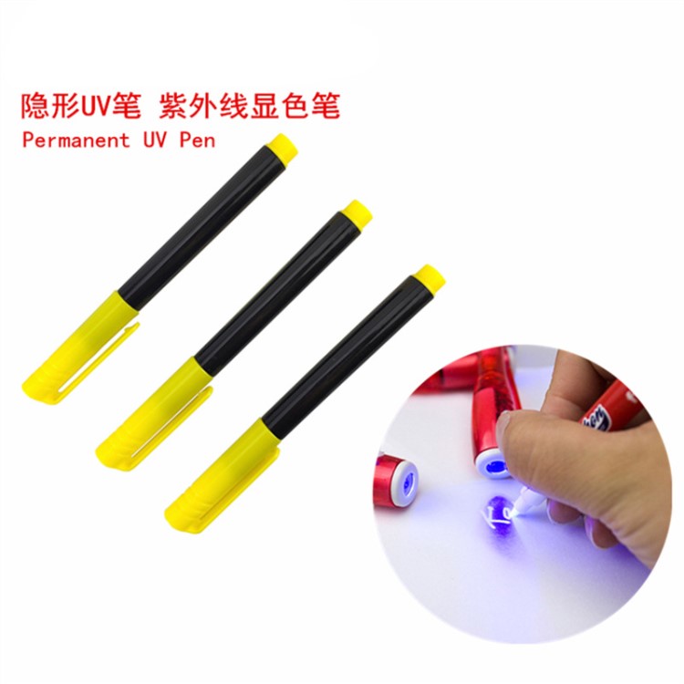 廠家直銷紫外線顯色筆透明墨水記號筆秘密留言隱形顯色UV筆