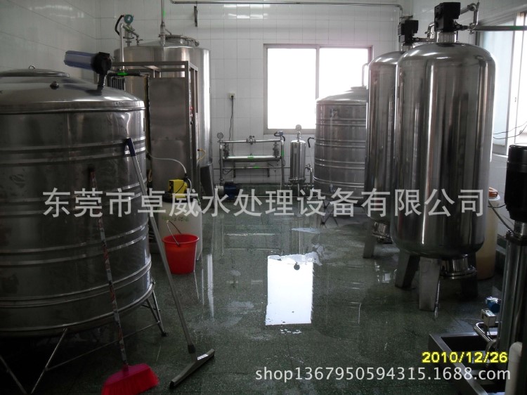 厚街員工直飲水機，道滘RO水機，洪梅五金廠過濾器