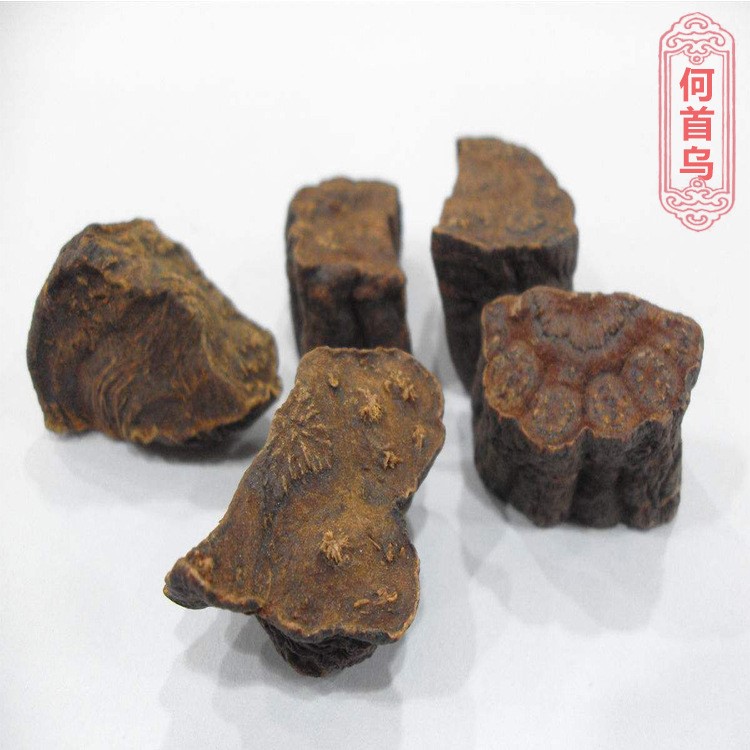 中藥材批發 何首烏 何首烏粉批發   源頭藥材供應 量大優
