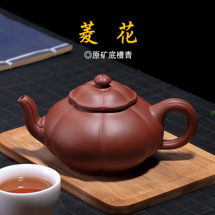 宜兴紫砂茶具原矿底槽青菱花壶全手工花货国工范育君茶壶