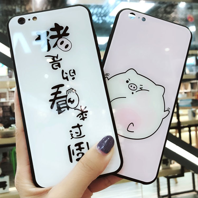 适用iphoneXS玻璃手机壳苹果XsMAX保护套XR潮牌网红壳7P卡通外壳