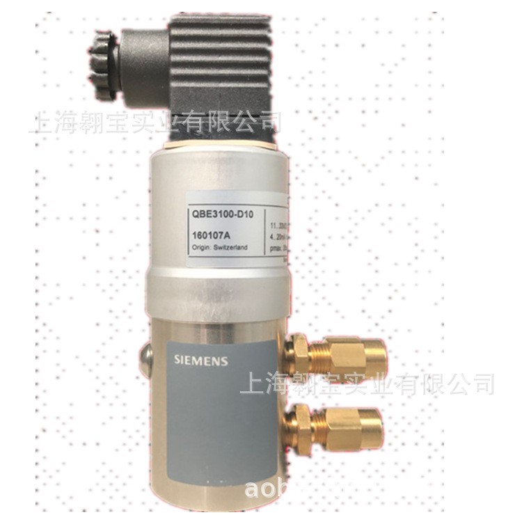 SIEMENS西門(mén)子 QBE64-DP4 水管壓力傳感器 替代型號(hào) QBE3000-D4