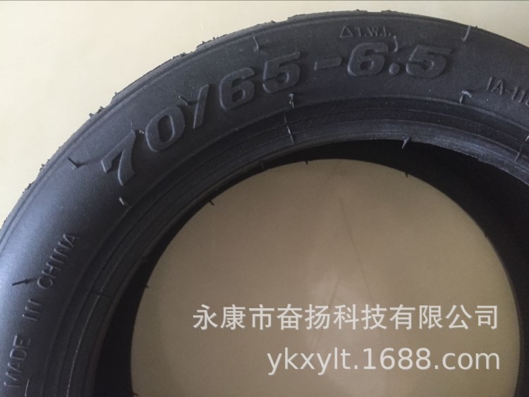 廠家直銷10*3.00-6.5（70/65-6.5）超耐磨小米9號(hào)平衡車專用輪胎