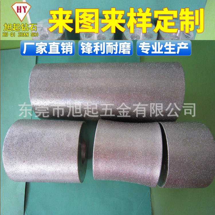 廠家生產(chǎn) 供應滾輪鍍砂 長條鍍金剛石斜邊砂輪批發(fā)銷售