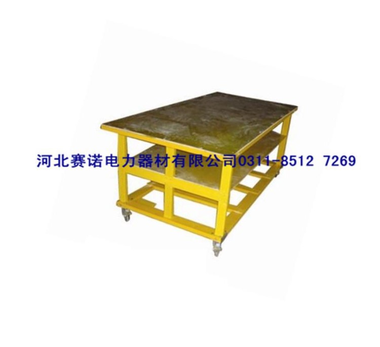 煤礦用檢修單層凳 高壓絕緣凳 玻璃鋼絕緣桌40*30*80cm絕緣平臺