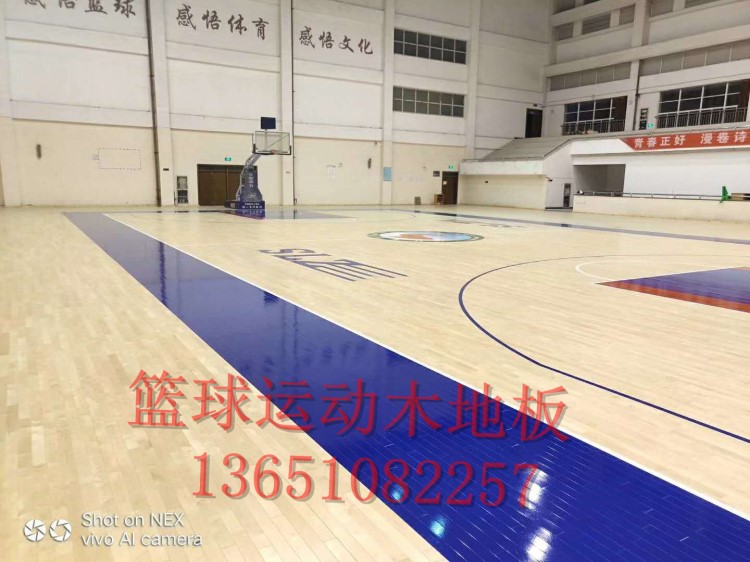 河南乒乓球場(chǎng)館木地板全實(shí)木 羽毛球地板 體育專(zhuān)用木地板
