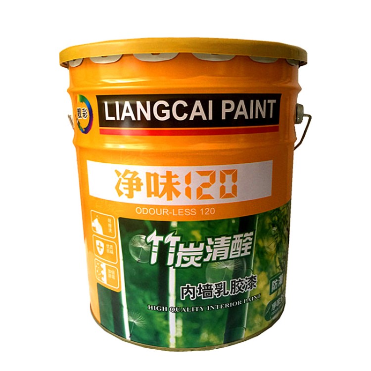 靚彩漆白色18L竹炭防霉凈味120環保內墻外墻乳膠漆墻面漆油漆涂料