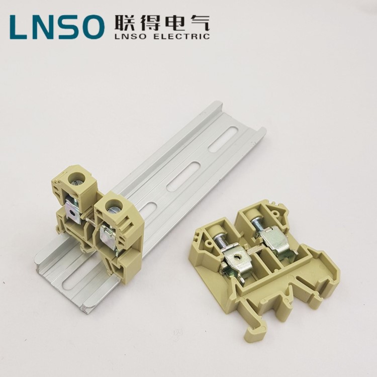 魏德米勒同款SAK-10EN VSK-10EN接線端子排 組合型通用端子