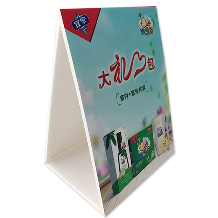 廠家直銷KT廣告板商場安迪PVC雪弗板裱畫板定制批發(fā)三角立牌