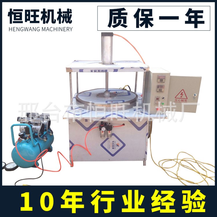 自动数控烙饼机 台式气动压饼机 手动蛋饼烙饼机系列批发米面机械