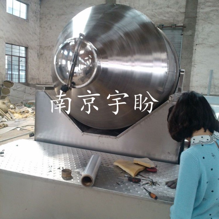 制造V型混合機 二維5000混合機、雙錐混合機 三維混合