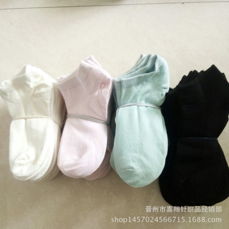 低價爆款棉船襪女士糖果船襪庫存襪子批發清倉處理白菜價格甩賣