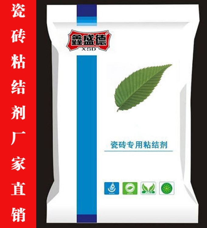 瓷磚粘接劑 單組份瓷磚膠 廠家直銷 大連煙臺威海青島濰坊等地區