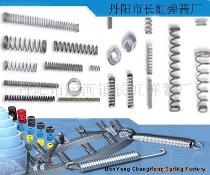 【品質上乘】供應規(guī)格異型彈簧 壓縮彈簧 機械彈簧